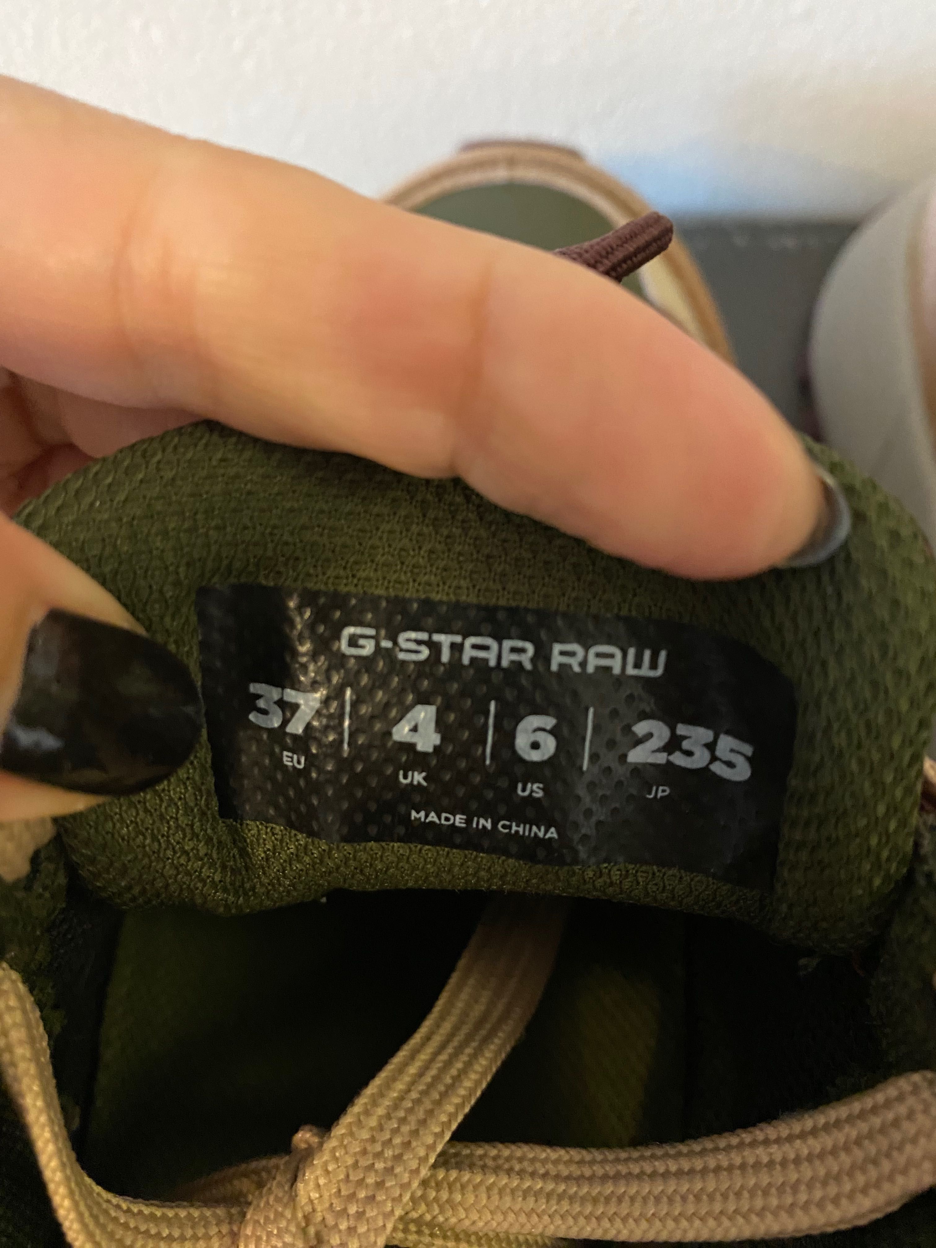 Маратонки G-Star 37