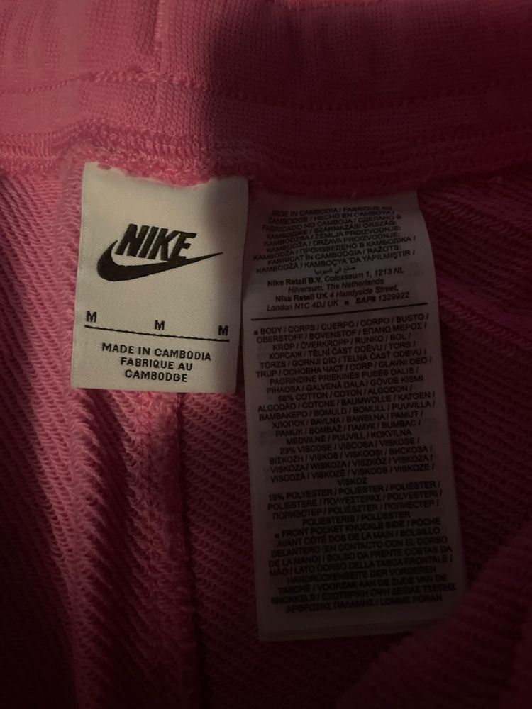 Pantaloni Scurți Nike