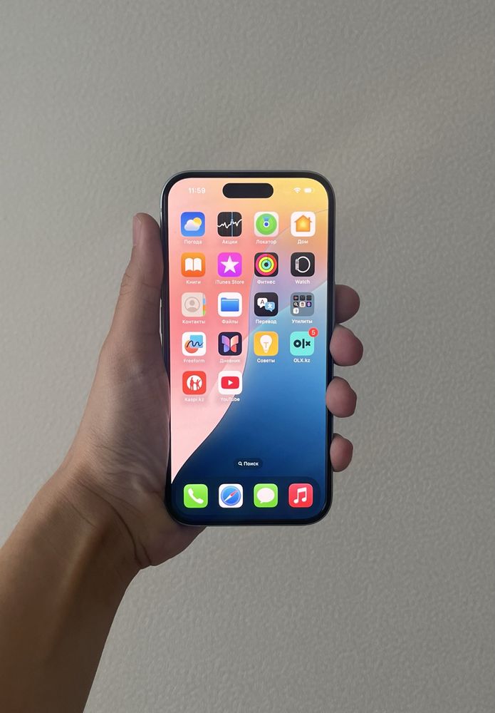 Iphone 15 Apple 5G Айфон