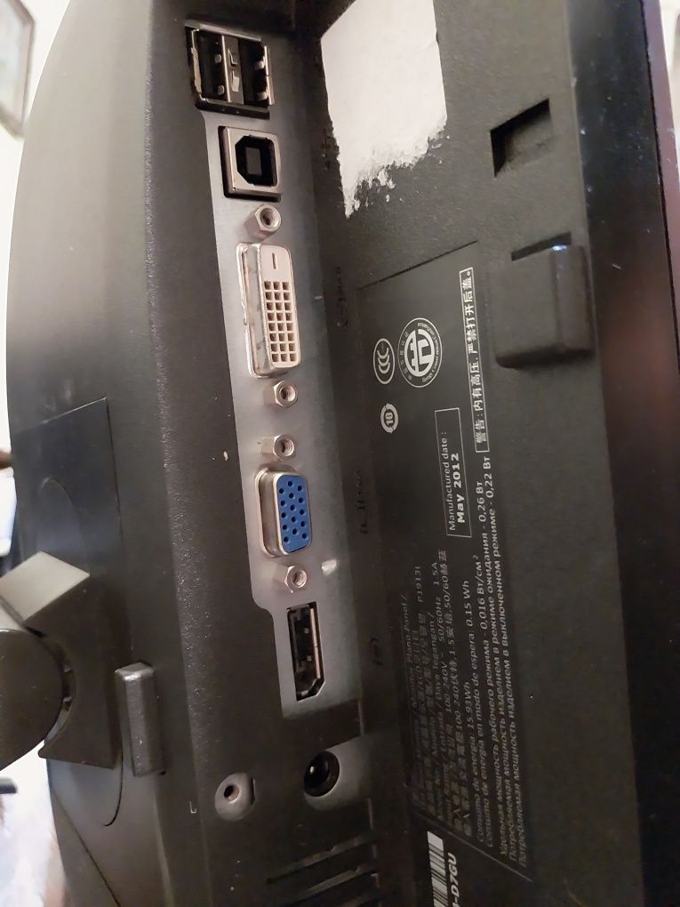 Monitor reglabil Dell P1913 19 inch sau schimb