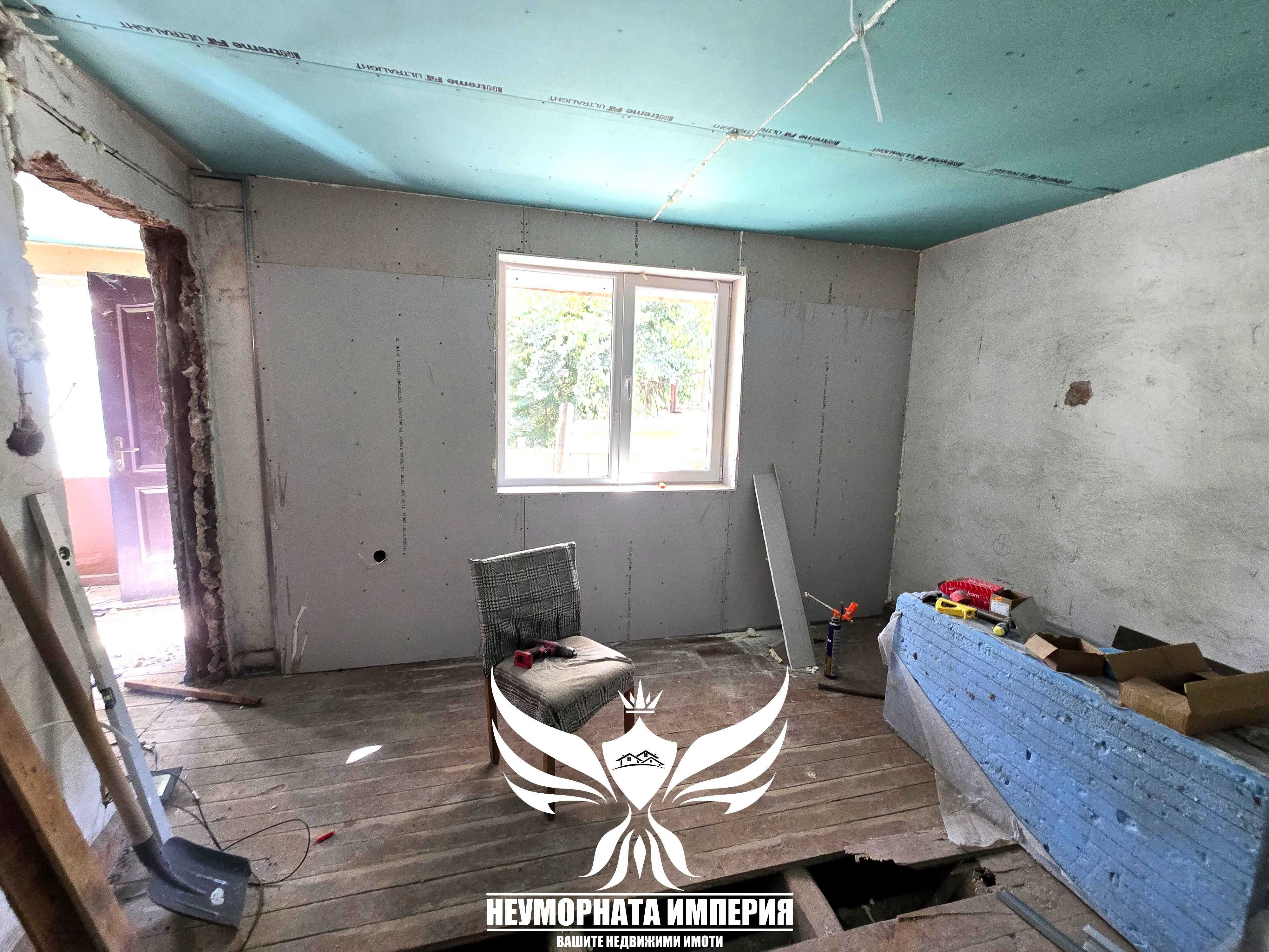 Продавам стара къща 107РЗП с двор 143кв. в гр.Асеновград широк център