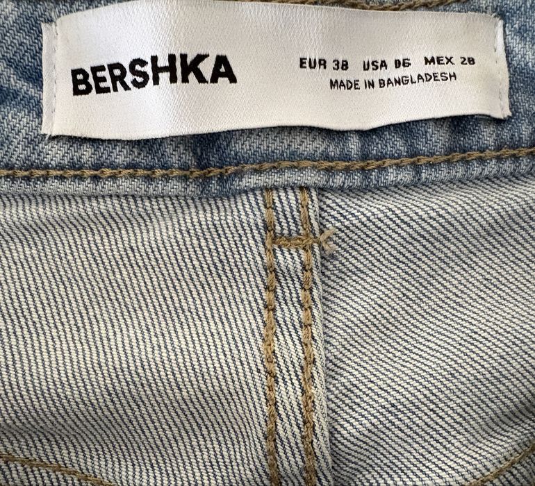 Blugi Bershka-Noi fără etichetă