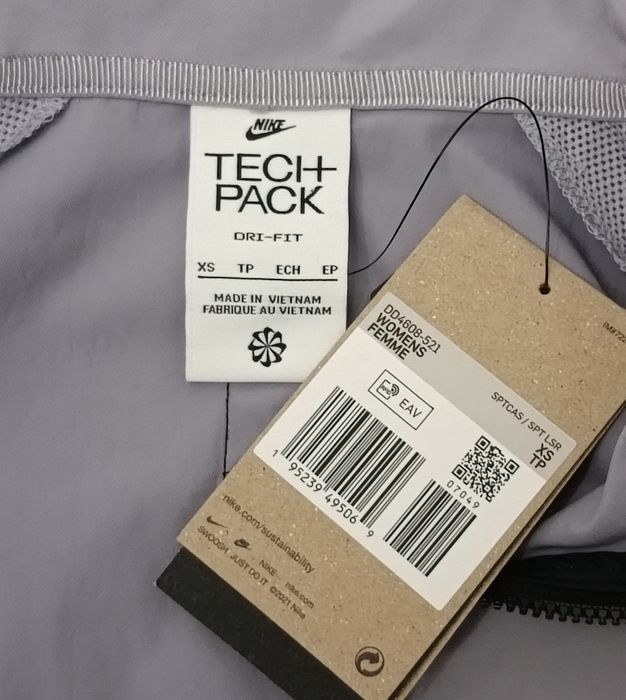 Nike Tech Pack Jacket оригинално яке XS, S и M Найк спорт горно