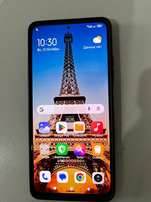 Redmi Note11 pro