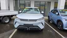 BYD yuan Up 3 позиция готовый растаможенный