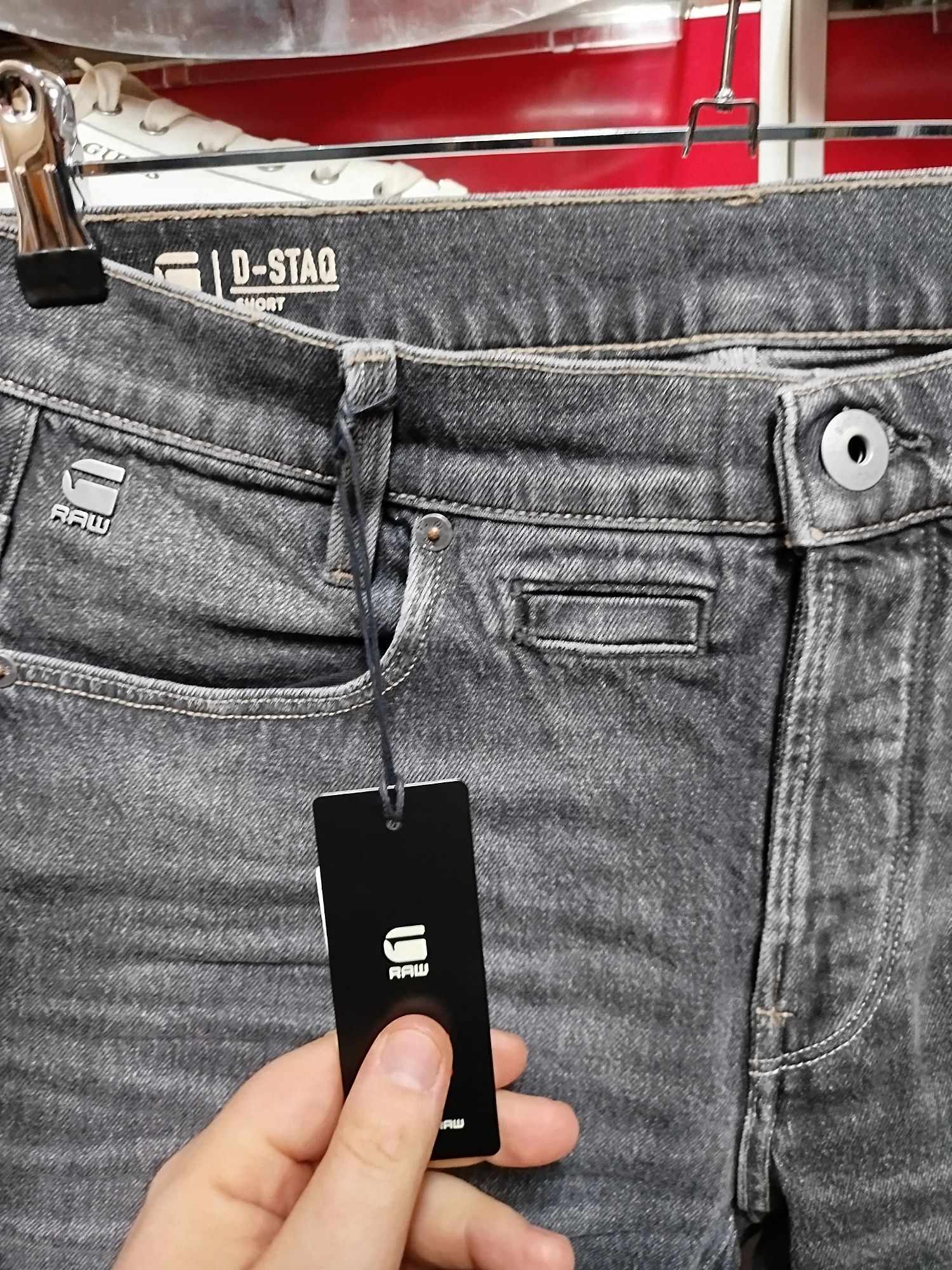 Оригинални къси дънки G-Star Raw D-Staq W33 W34 W35 W36 нови мъжки