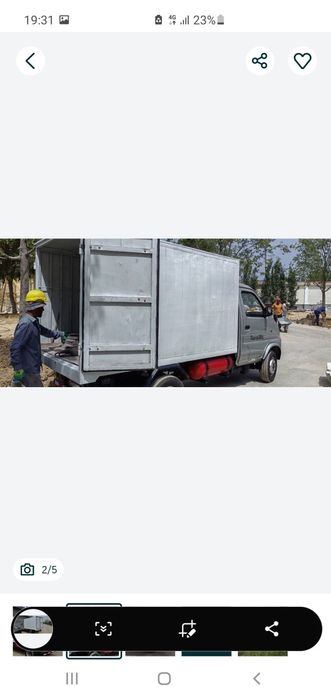 Changan donfen qo'sh balonli