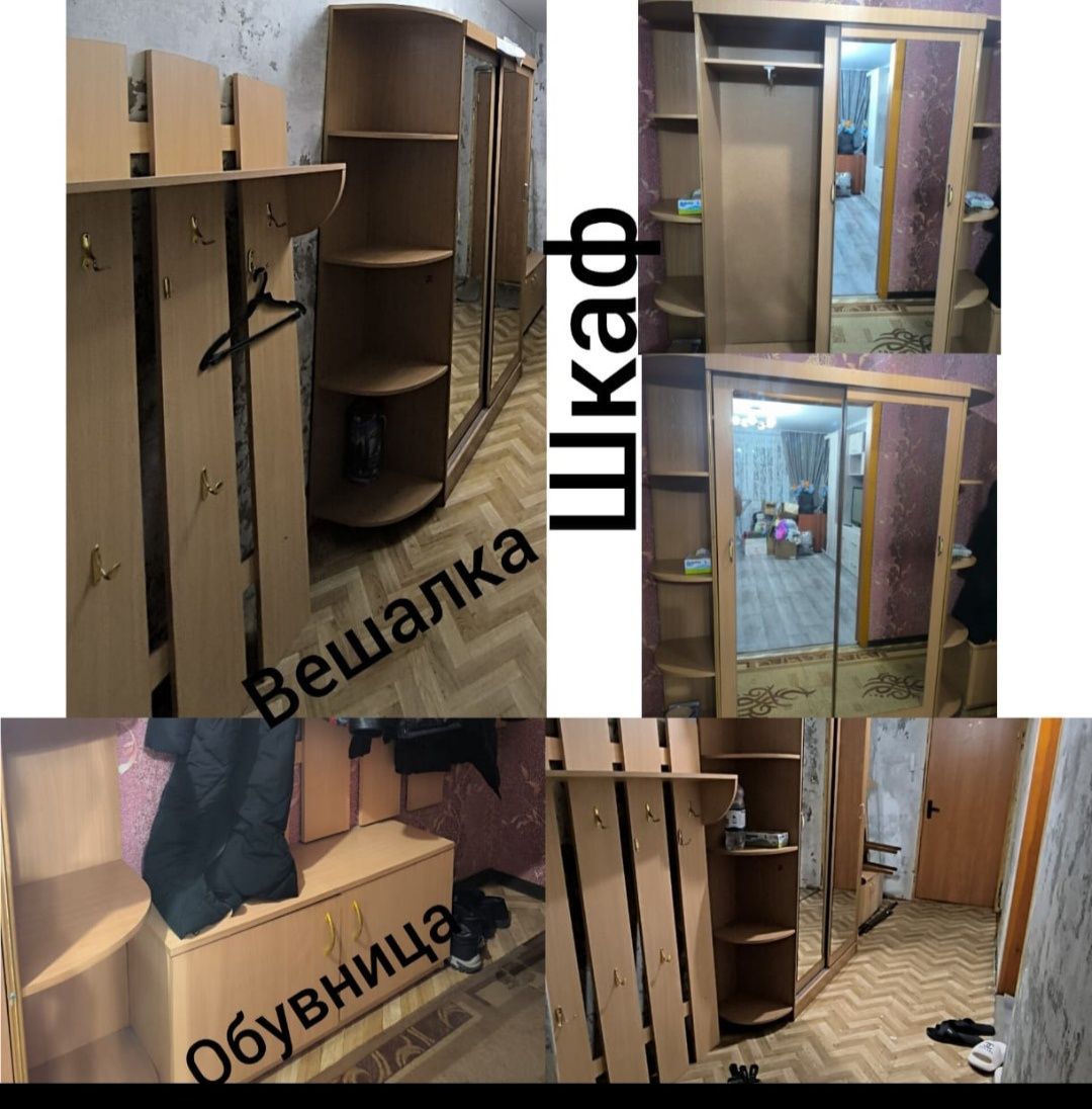 Продам прихожую из ЛДСП ,в хорошем состоянии