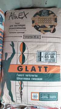 Шпаклёвка гипсовая Glatt продам срочно остатки