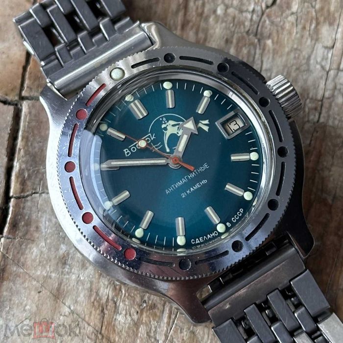 Советские часы титан Восток Амфибия мужик в пузыре