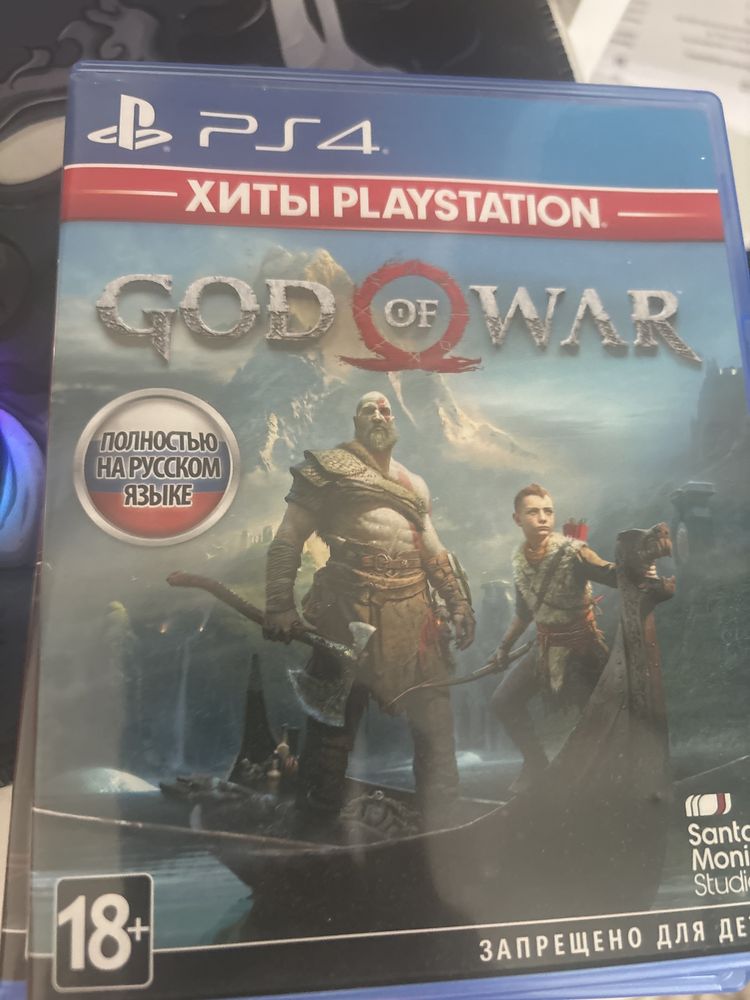 Продам диски на пс4