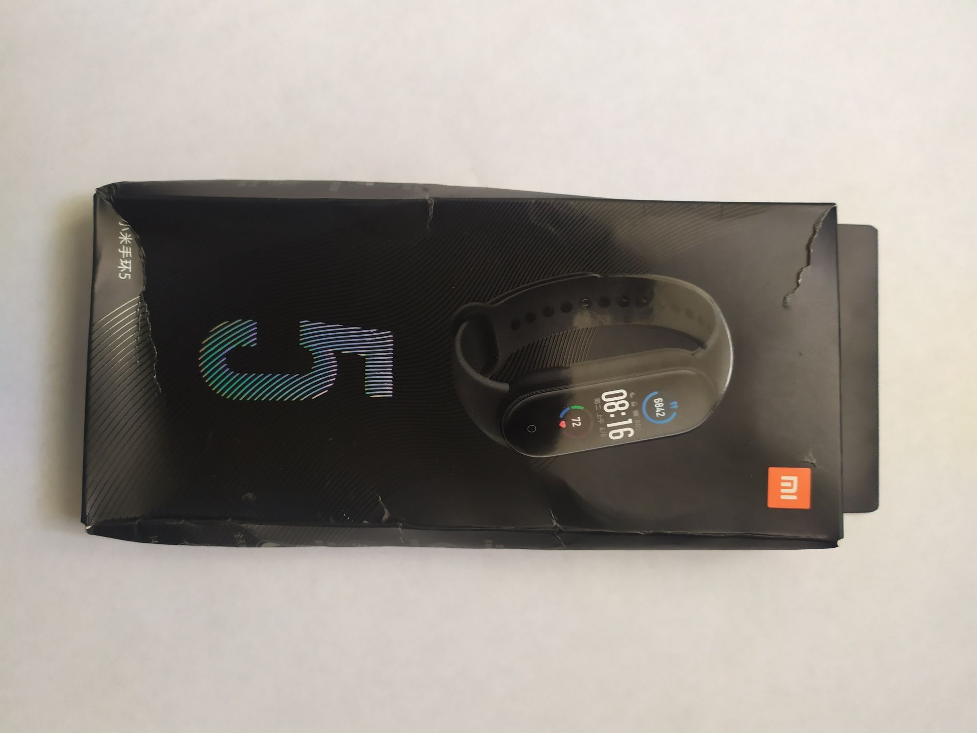 Mi band 5 Global