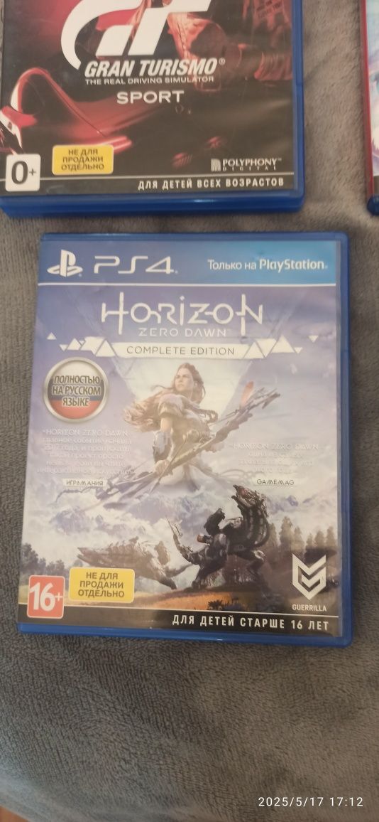 продам игры ps4/ps5
