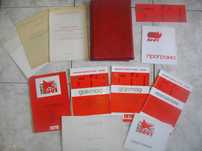 Специализирана Литература-27/28 Конференции БКП-1977/1978г-Комплект