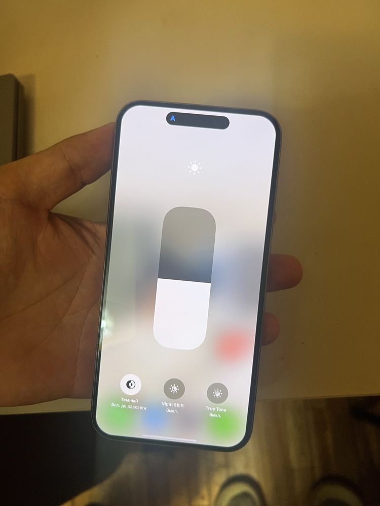 Iphone 15pro max 256 гб