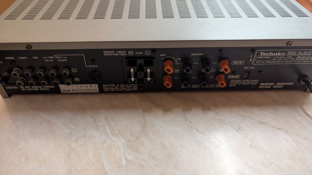 Усилвател Technics SU-8011