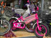 Велосипеды Velosipedlar
