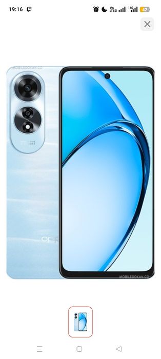 Телефон OPPO A 60