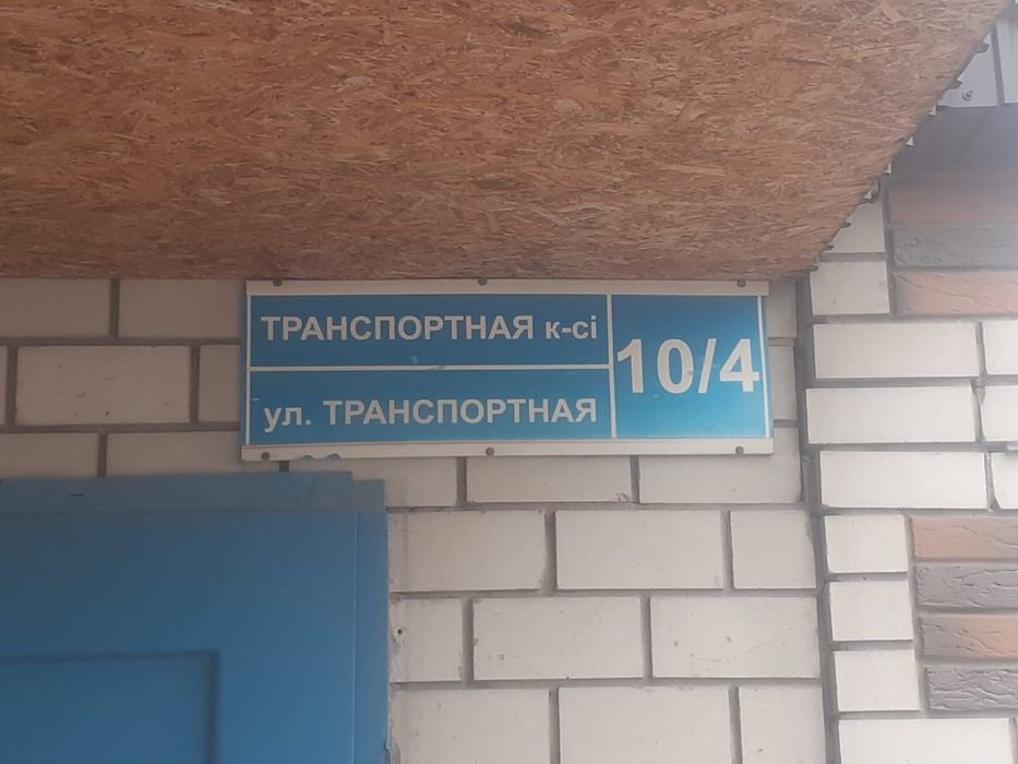 Доска обрезная и не обрезная, оптом и в розницу