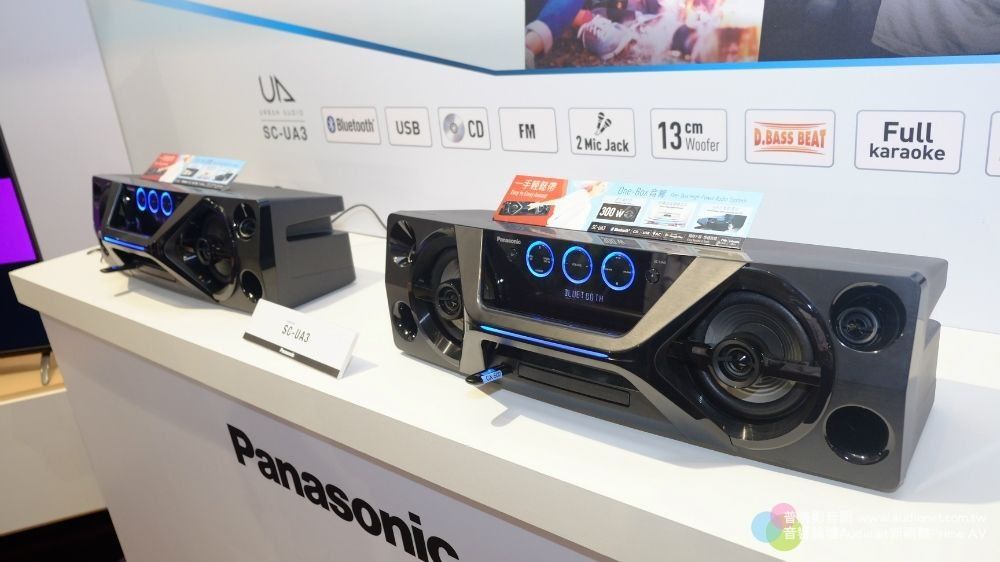 Malaysia orginal panasonic blutus usb fleshka disk radio aux pulti bor