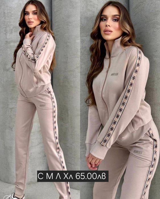 Дамски спортни комплекти