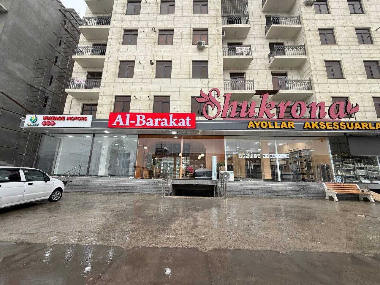 Tayyor magazin sotiladi.