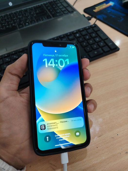 Iphone X 
256 gb 
Feys Tru yo
78%  radnoy
1mln 100 ming 
Aybi simkarta