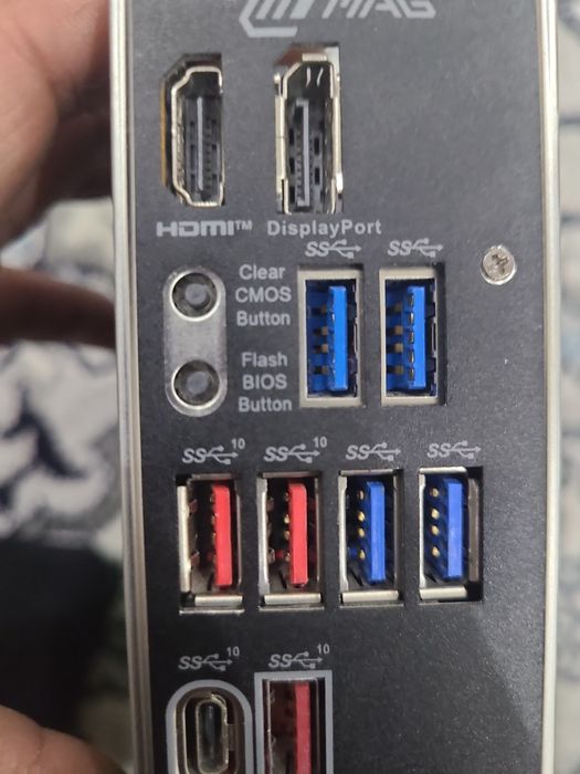 Z790 Tomahawk ddr5 plata