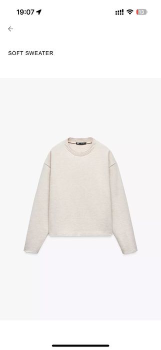 Екип/анцуг/комплект ZARA суичър Guess S размер