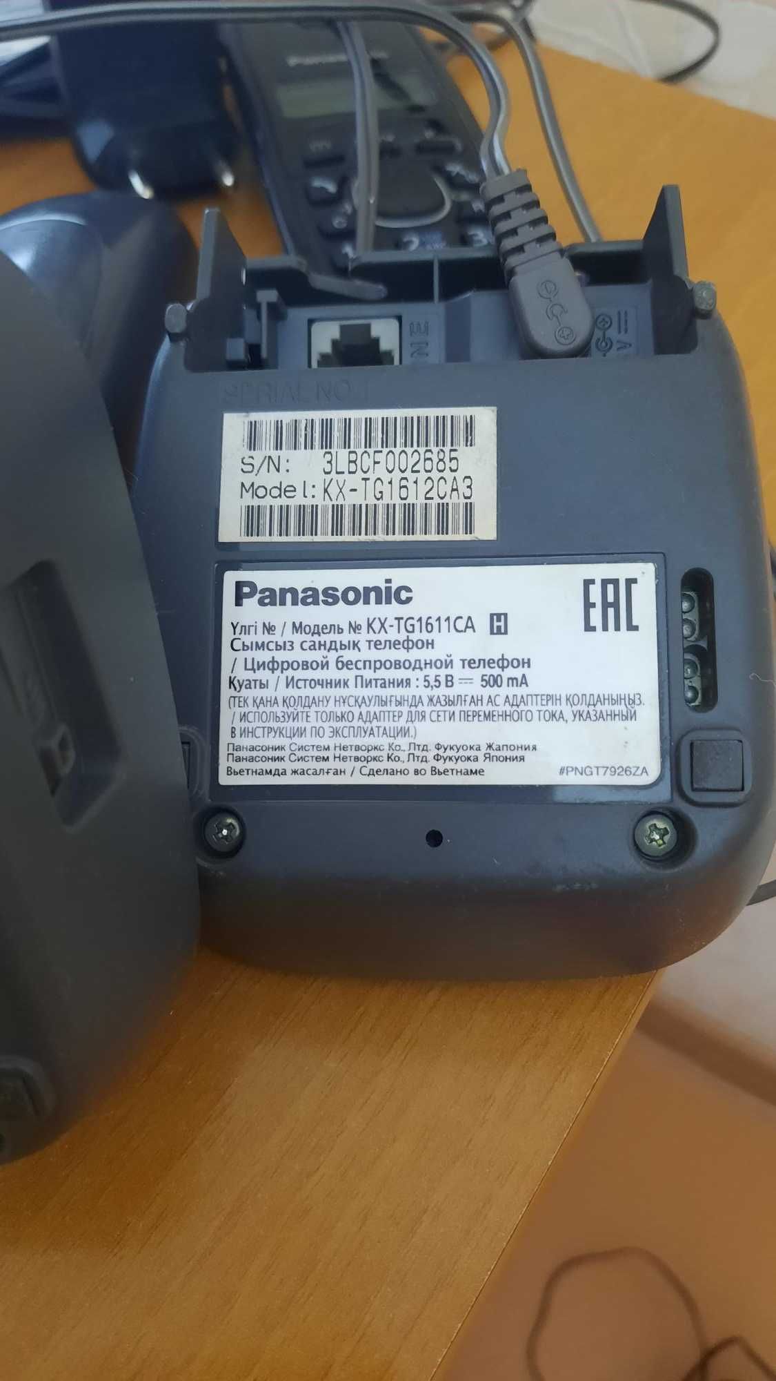 Телефоны и факс Panasonic