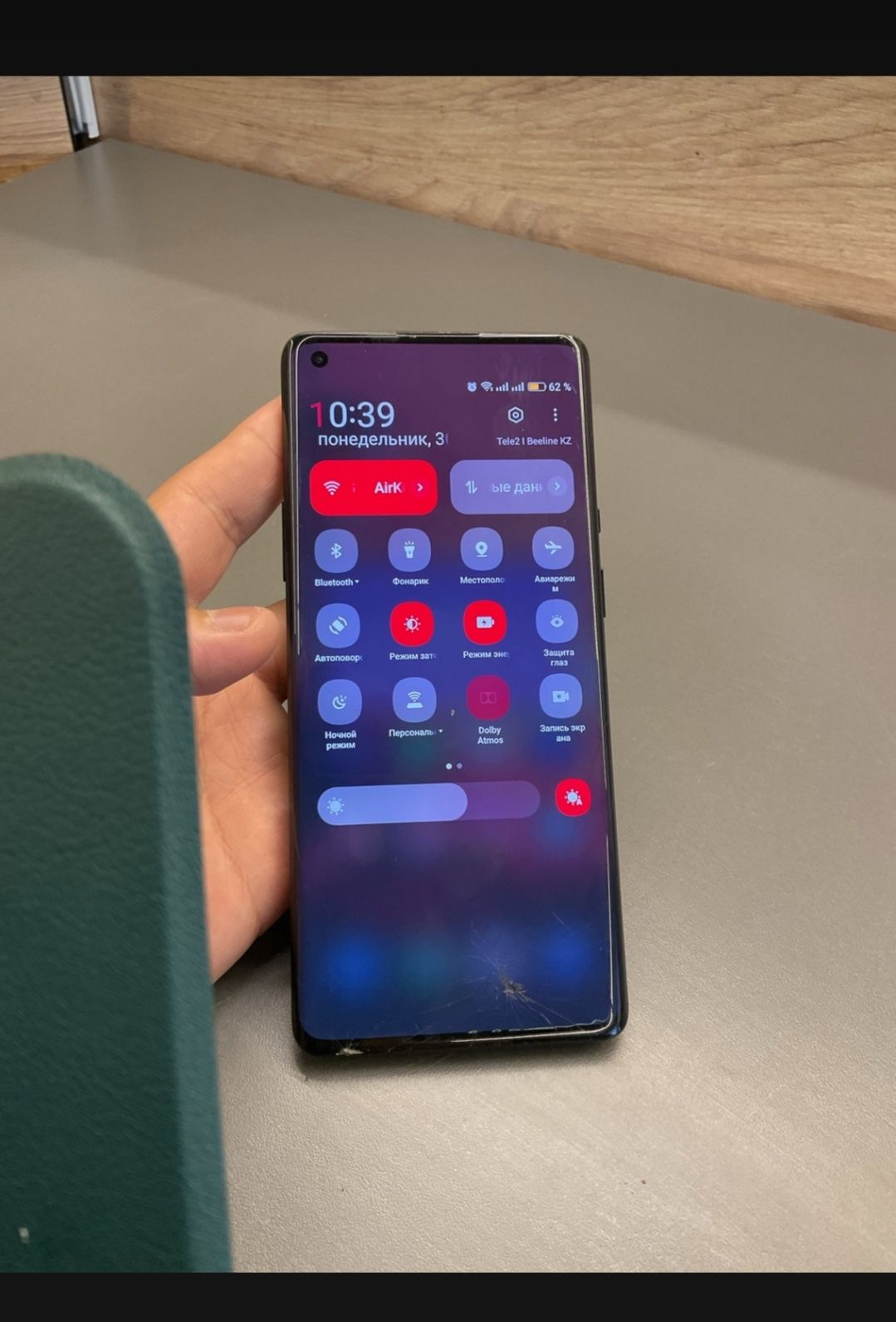 Обмен OnePlus 8 Pro