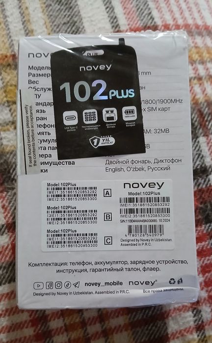 NOVEY 102 плюс телефони сотилади.янги.