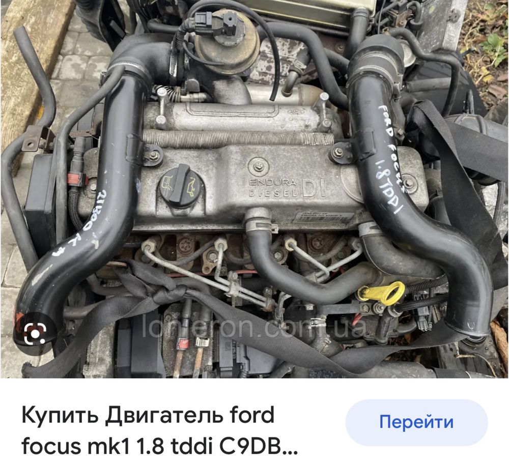 Форд Мондео Дизель двигателя 1.8tddi C9DA TDCI Ford Фокус MK4 CA2 ztda