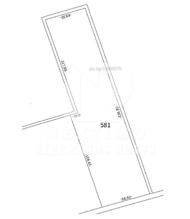 УПИ с ПУП на главен път Стара Загора – Пловдив
