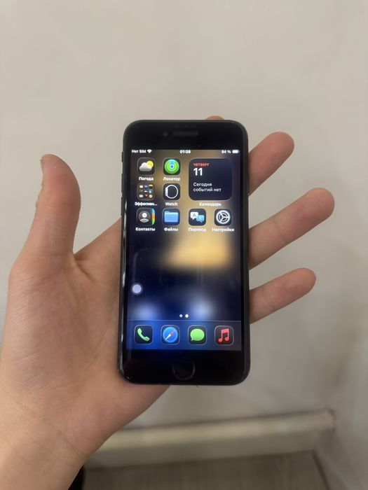 Продам iPhone Se 2020