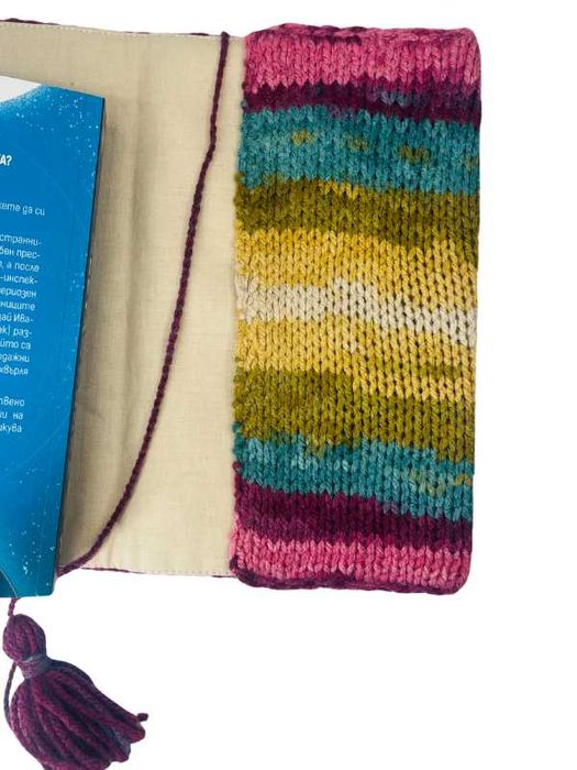 Плетен на две куки калъф за книга