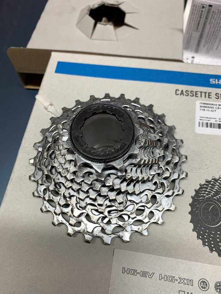 Венец касета Sram PG-1130 11ск