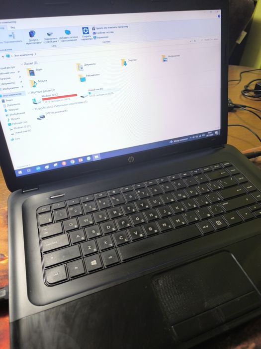 Продам ноутбук hp