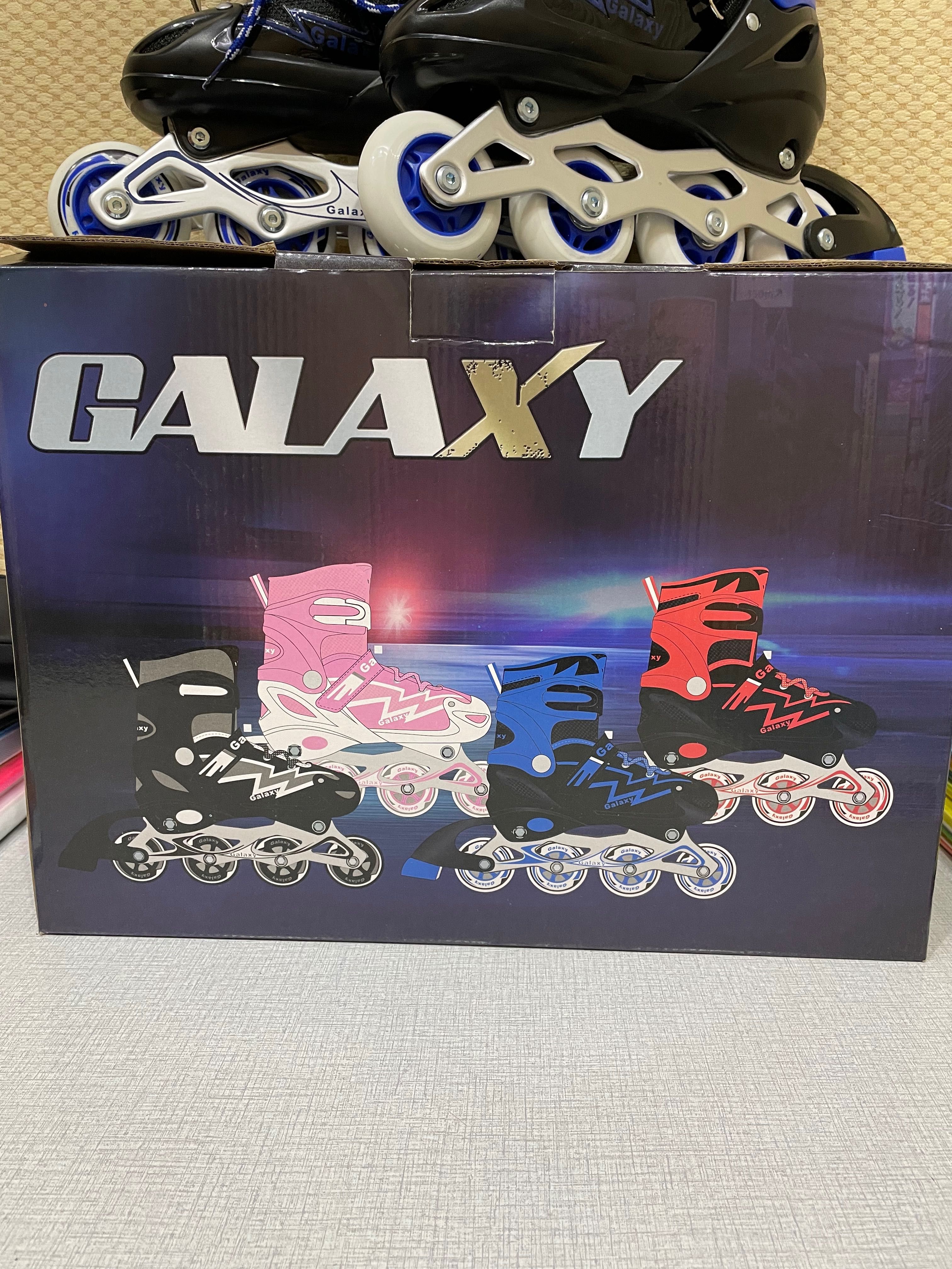 Ролики GALAXY для мальчика