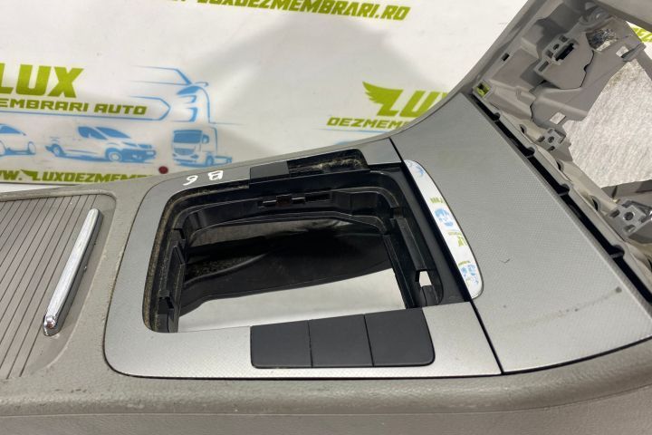 Consola centrala cu cotiera 3c1863241 Volkswagen VW Passat B6  [din 2005 pana  2010] seria