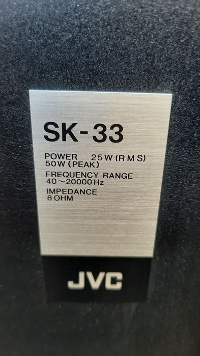 Boxe vintage rare JVC model SK-33 made in japan