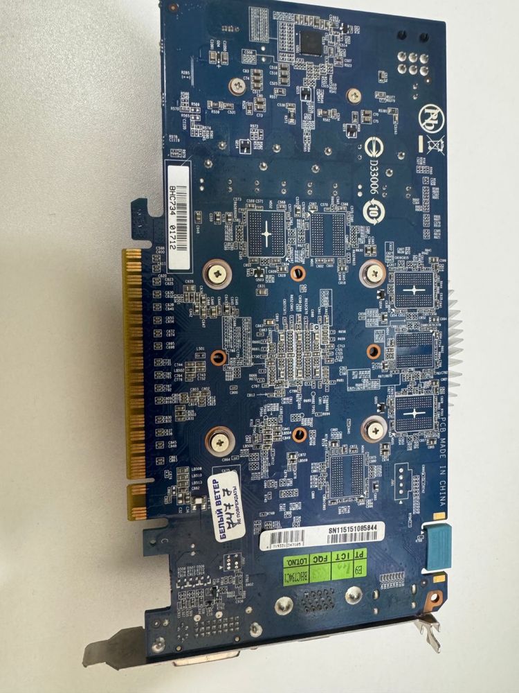 Видеокарта Gigabyte GTX 550 Ti 1gb 192bit