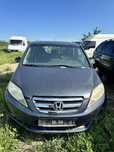 Dezmembrez honda fr-v 2007