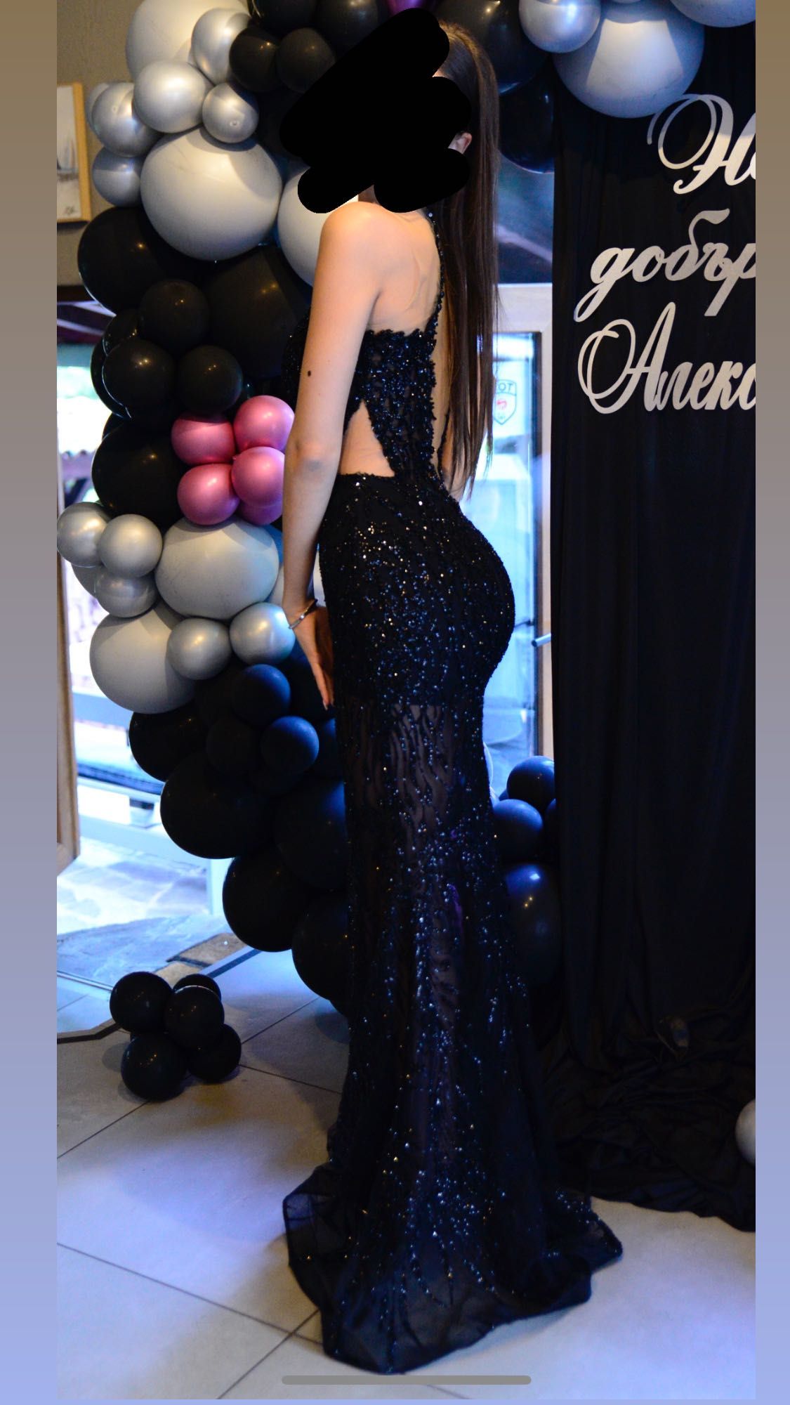 Бална рокля Berna Moda