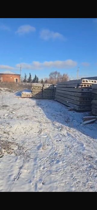 Стройматериалы б/у