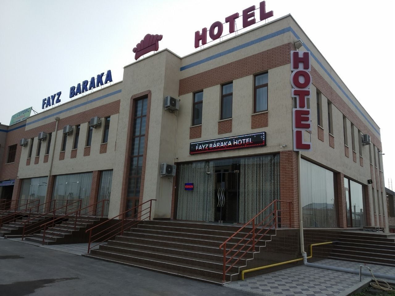 Fayz baraka hotel