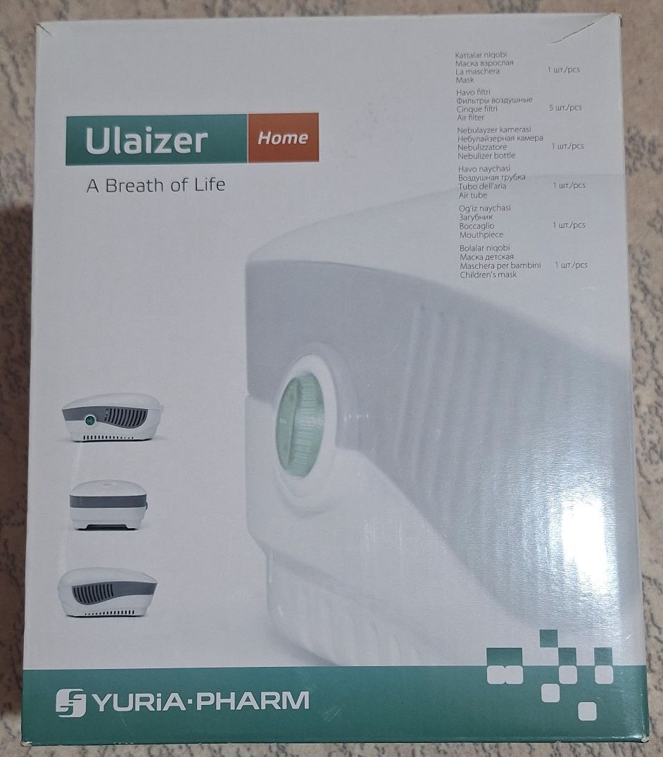 Небулайзер Ulaizer Home