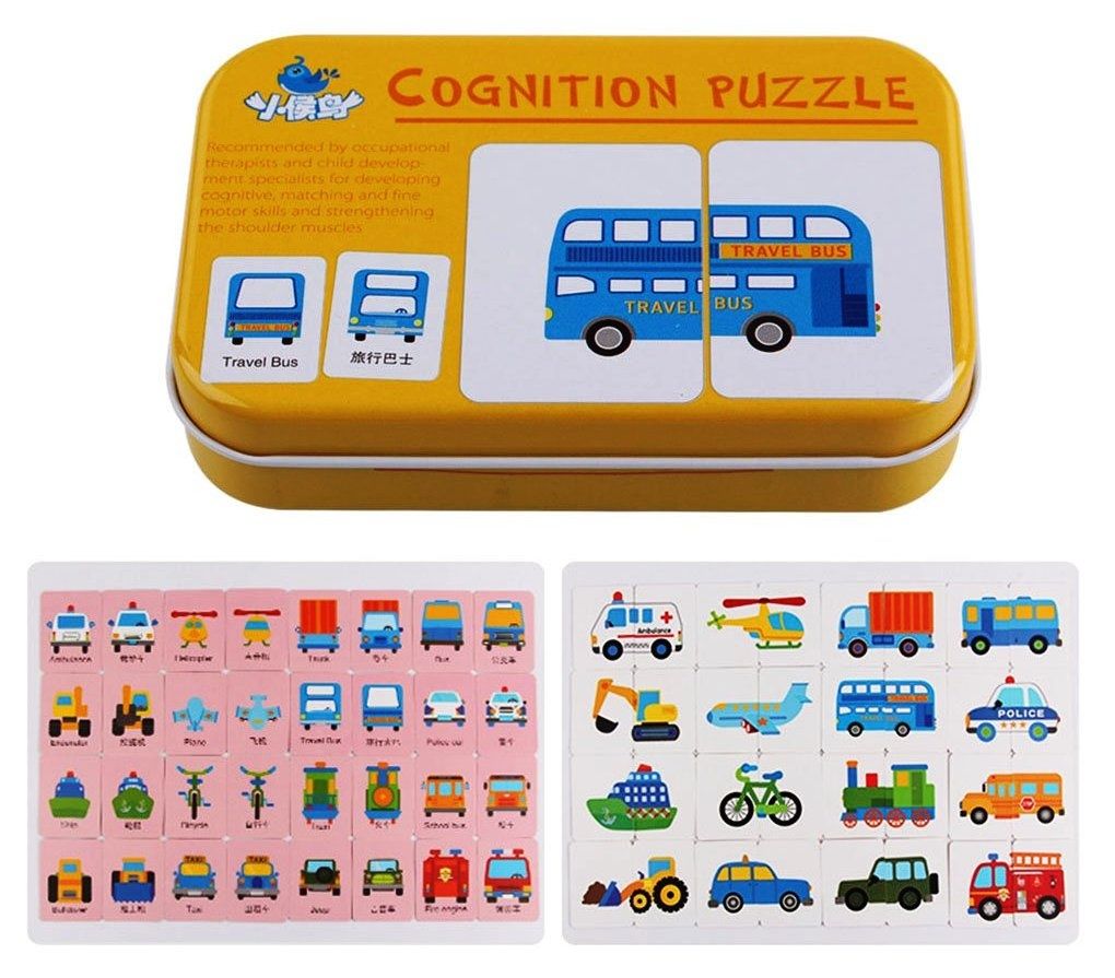 Puzzle cognitiv mijloace de transport din 2 bucati NOU