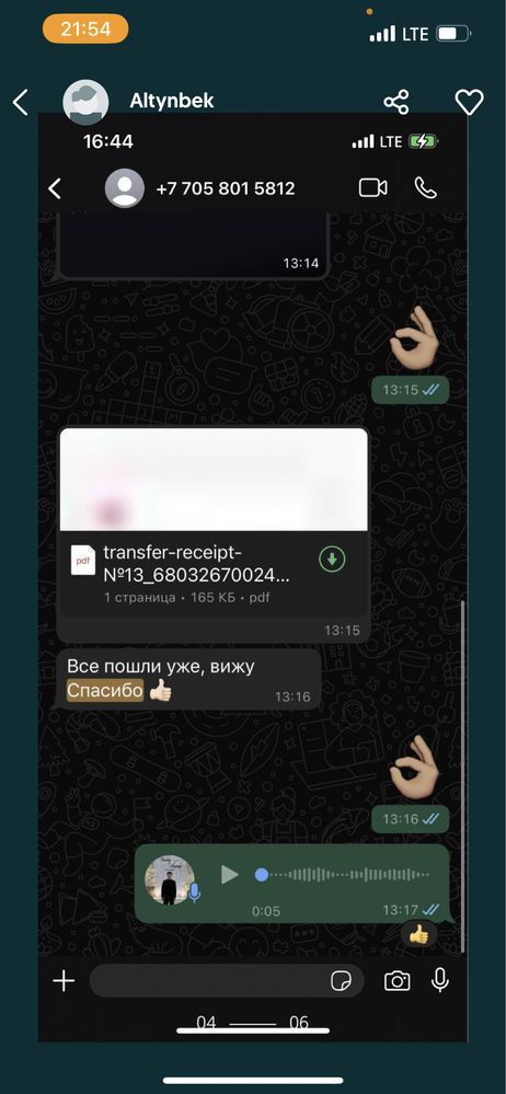 Накрутка подписчиков,лайков,просмотры