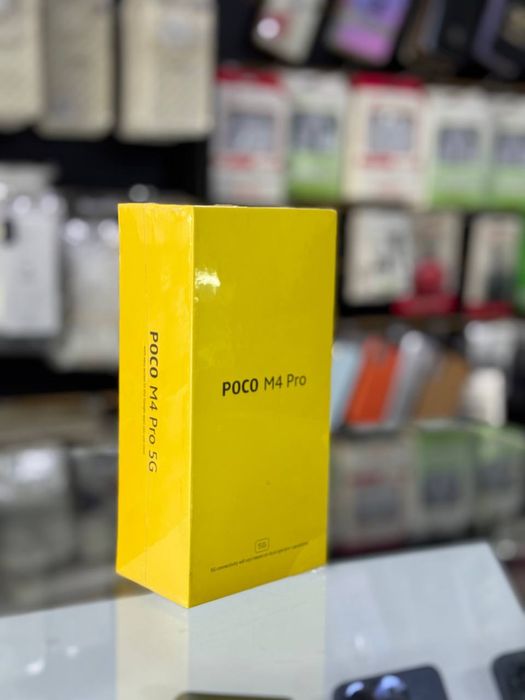 Poco M4 Pro (5G)